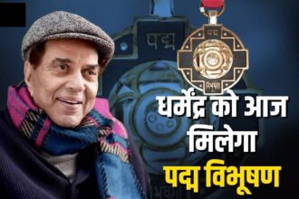 Dharmendra Padma Vibhushan