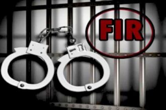 Durg Property Fraud Case