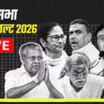 Election Results 2026 Live