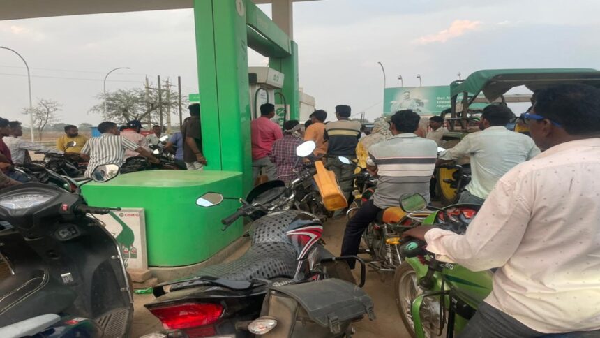 Fuel Crisis