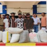 Ganja Smuggling
