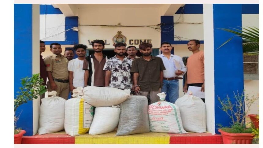 Ganja Smuggling