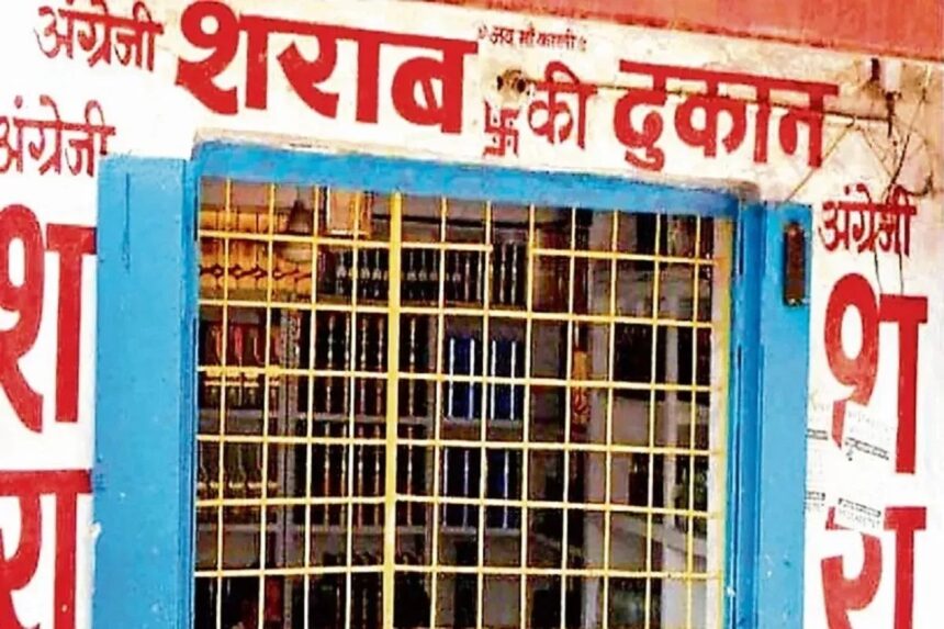 Gariaband Kondagaon Dry Day News