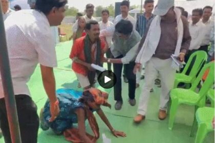 Gariaband Samadhan Shivir