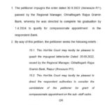 ​Compassionate Appointment