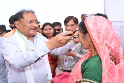 Health Camp