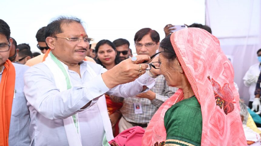 Health Camp