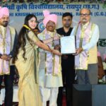 Convocation Ceremony