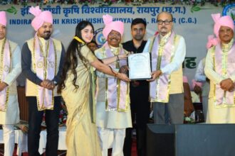 Convocation Ceremony