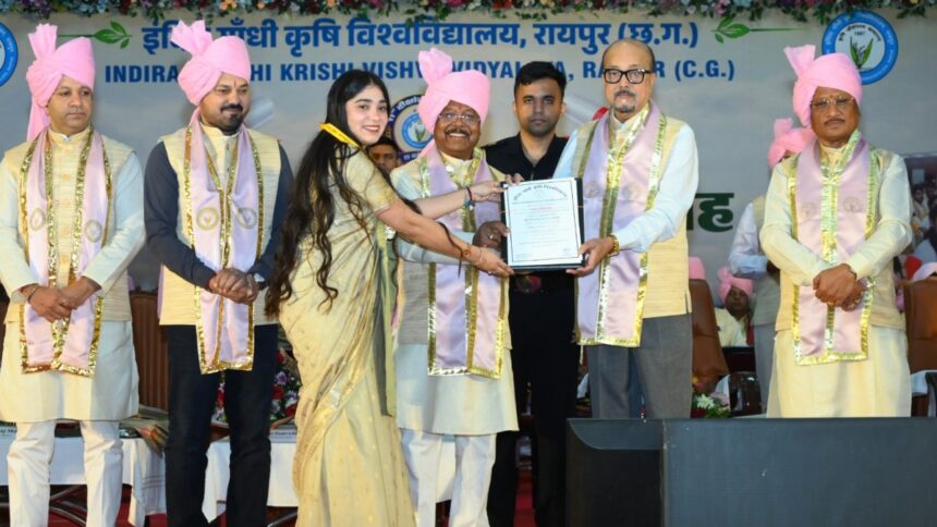 Convocation Ceremony