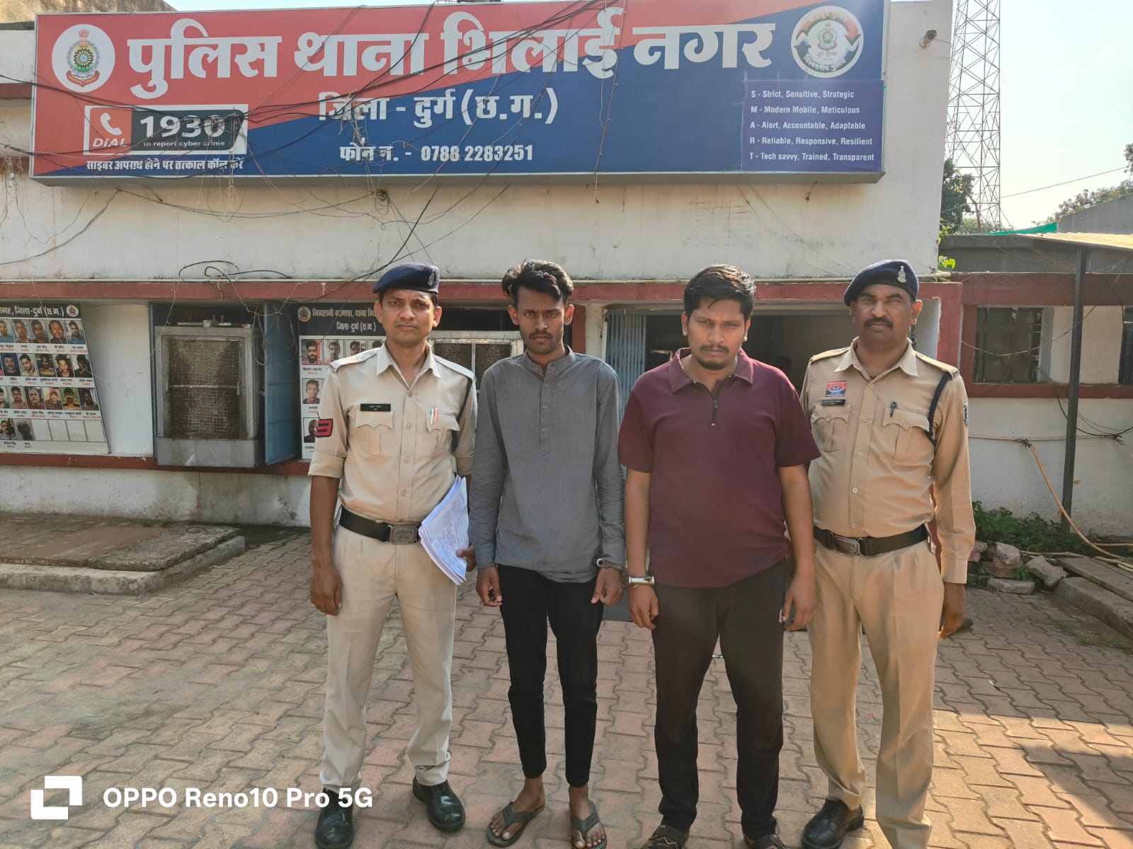 Hooliganism in Bhilai