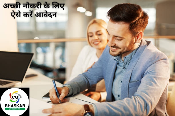 Latest Govt Jobs 2026