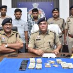 Bhilai Crime News