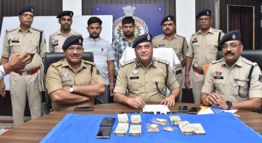 Bhilai Crime News