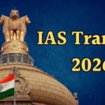 IAS Transfer List 2026