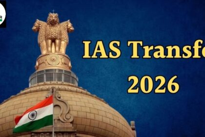 IAS Transfer List 2026