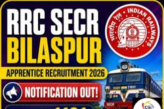 Railway Jobs 2026