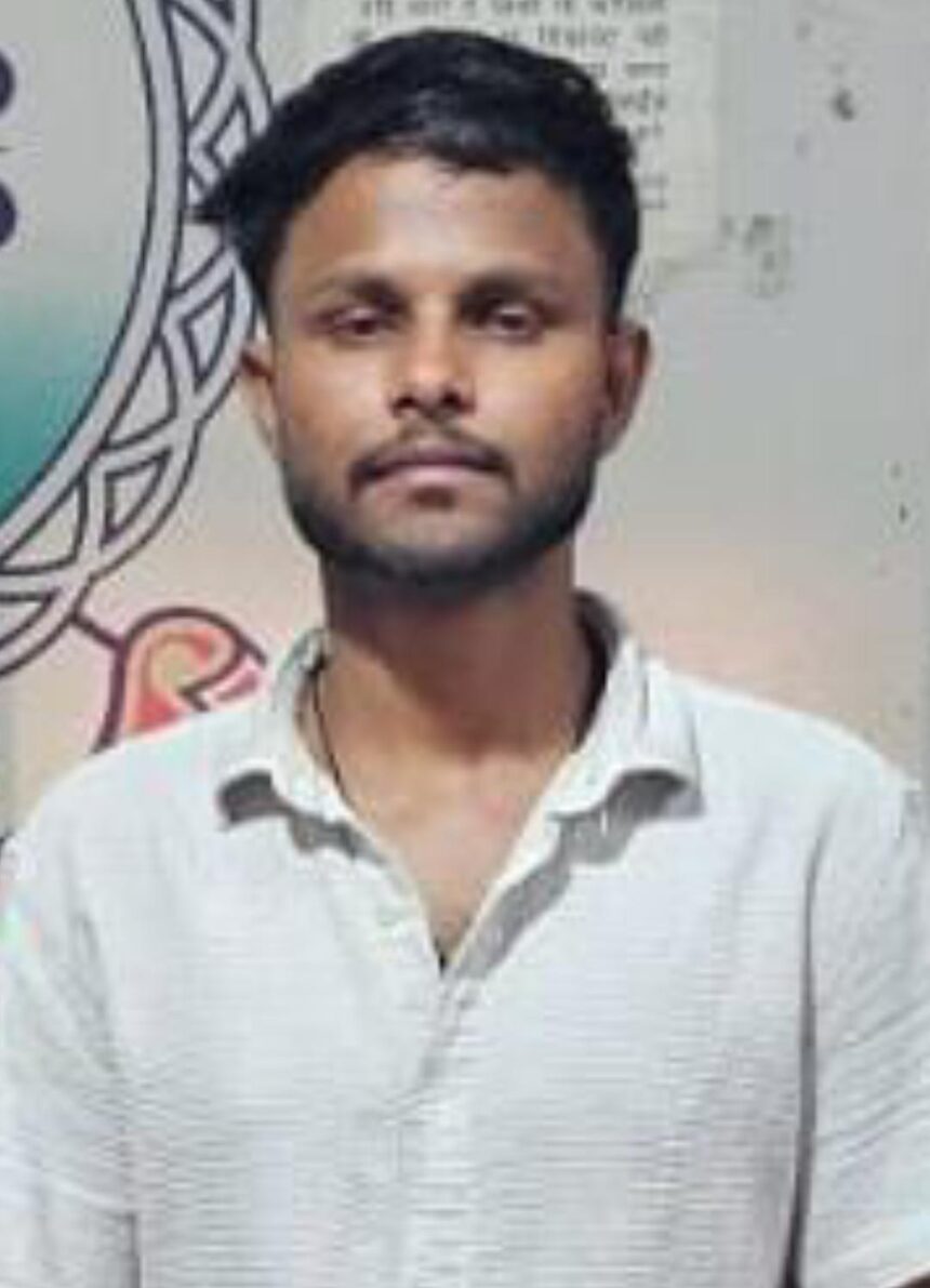 Online IPL Satta Network