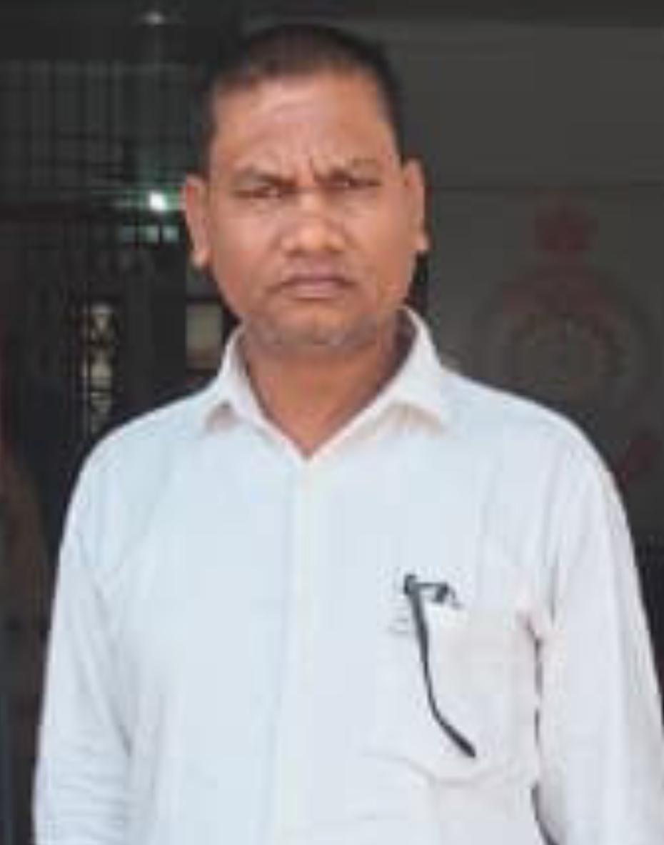 Bitcoin Investment Scam in Durg