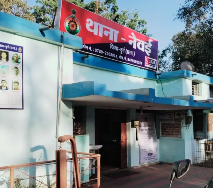 Bhilai Crime News