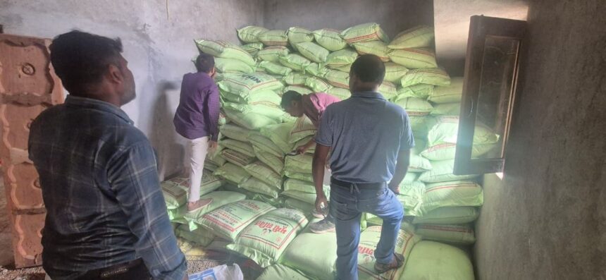 Jashpur Fertilizer Scam