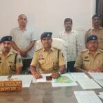 Job Fraud Raipur