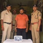 Karhi Shooting Mastermind Arrested