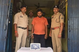 Karhi Shooting Mastermind Arrested
