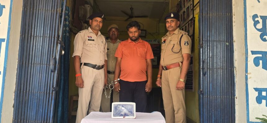 Karhi Shooting Mastermind Arrested