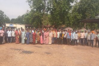 Kondagaon Land Dispute Case
