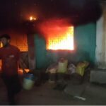 Korba Fire News