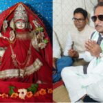 Kosla Dham Janjgir