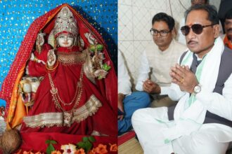 Kosla Dham Janjgir