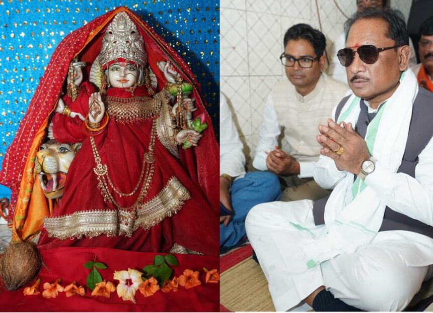 Kosla Dham Janjgir