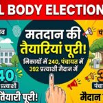 Local Body Election
