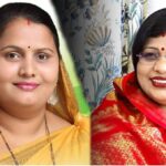 MLA Sangeeta Sinha