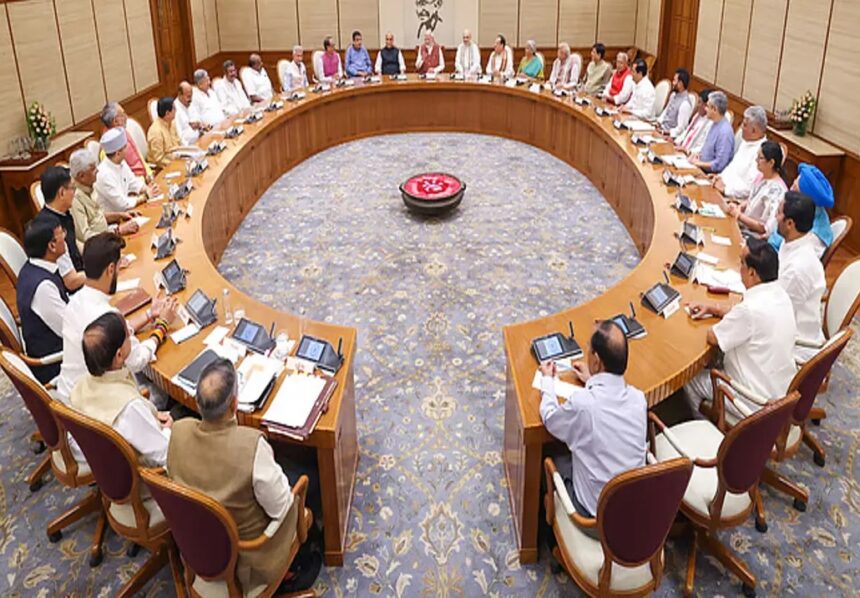 Modi Cabinet Expansion
