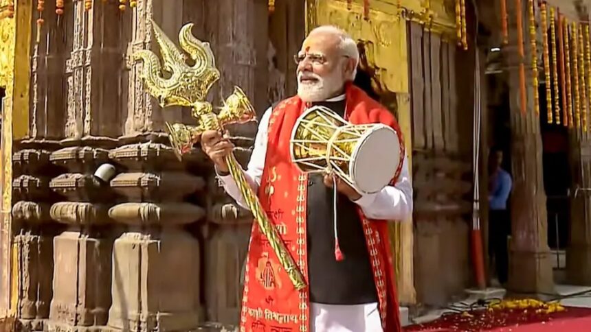 Narendra Modi