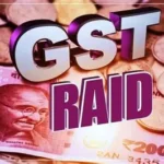 GST Raid in Bhanupratappur