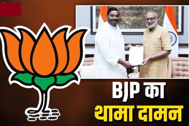 Odisha News
