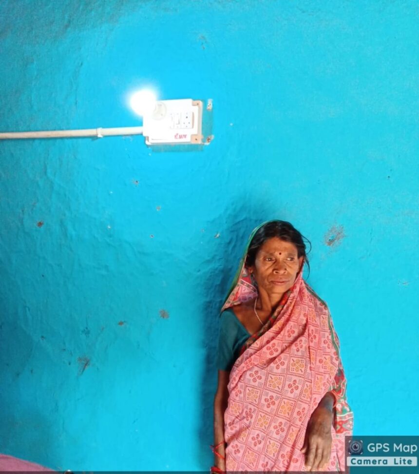 PM Jagua Yojana