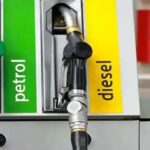Petrol Diesel Supply