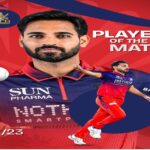 RCB vs Mumbai Indians