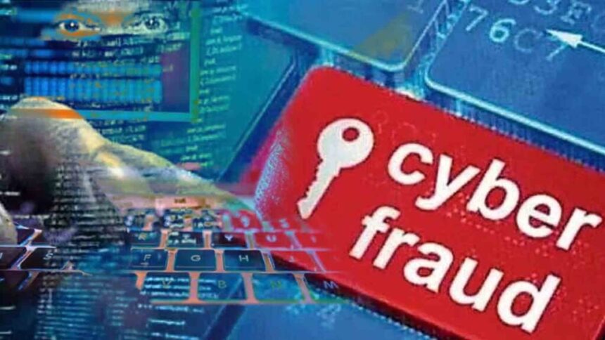 Raipur Cyber Fraud Case