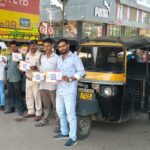 Raipur E-Rickshaw Registration Campaign