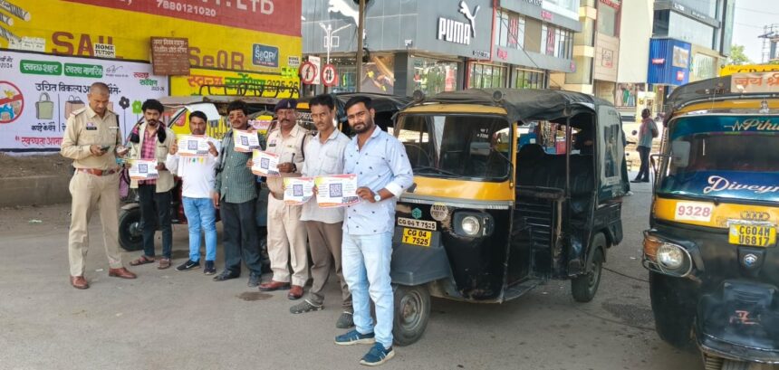 Raipur E-Rickshaw Registration Campaign
