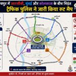 Raipur Stadium Traffic Route
