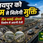 Ring Road-2 Raipur
