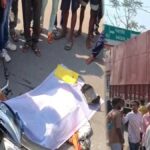 Road Accident