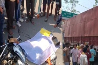 Road Accident